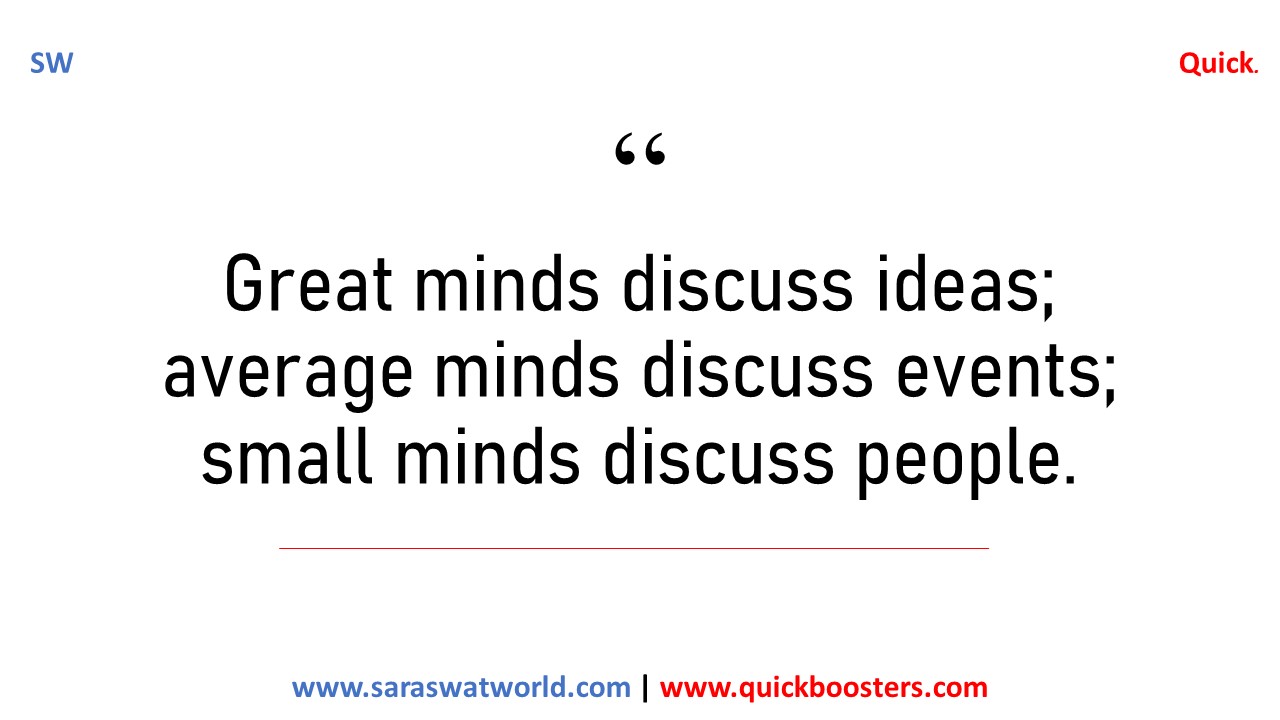 WHAT IS THE DIFFERENCE BETWEEN A GREAT AVERAGE AND A SMALL MIND